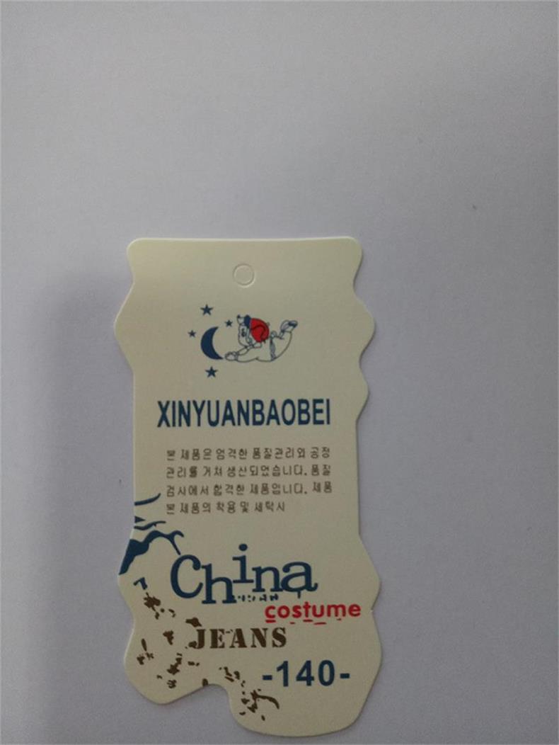 Chemise garcon à manche longue - Ref 2077061 Image 26