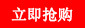 批發精美首飾盒 手錶箱 展示箱手錶收納盒 十位手錶盒廠傢直銷