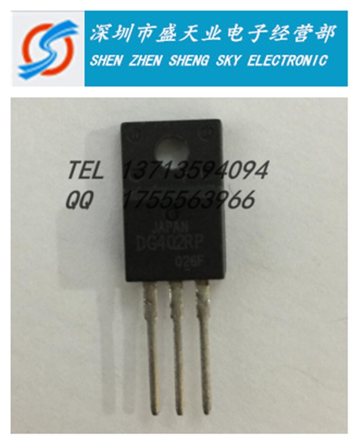 供应全新现货DG402RP TO220F三极管