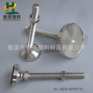底盘50全金属重型万向调整脚/关节调整脚/M16M20调节脚