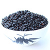 Wholesale black rice miscellaneous grains black fragrant rice 500g black rice packaging one piece of five pounds of free shipping