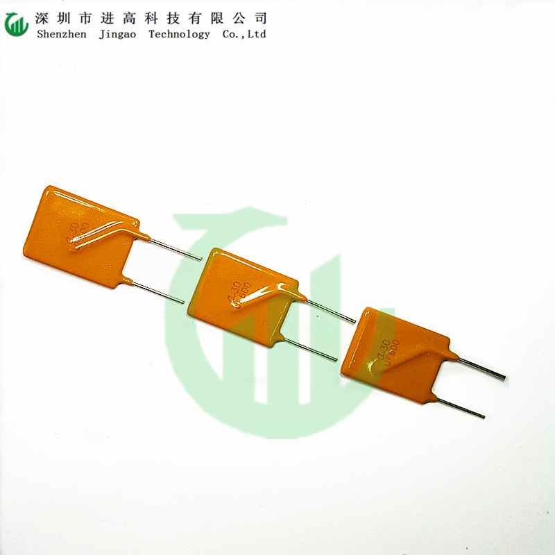 自恢复保险丝 30V-6A