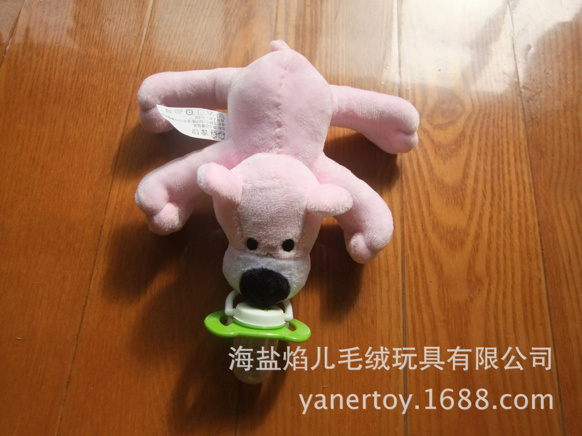 DSCF7590