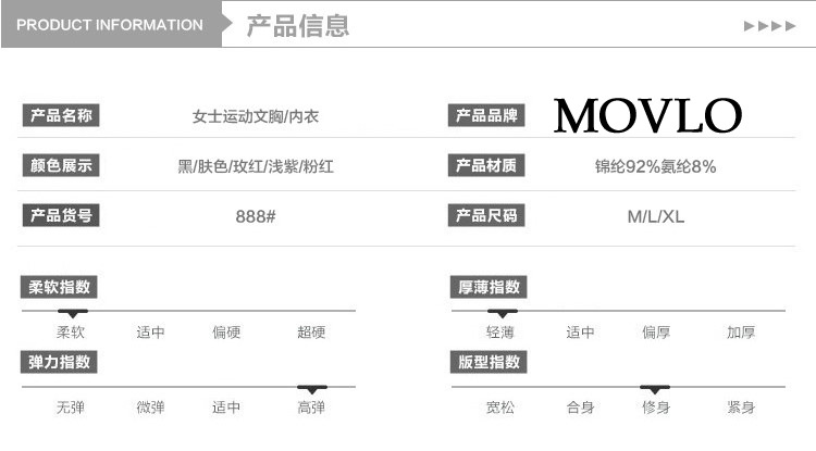 Débardeur sport pour femme - Ref 2029624 Image 11