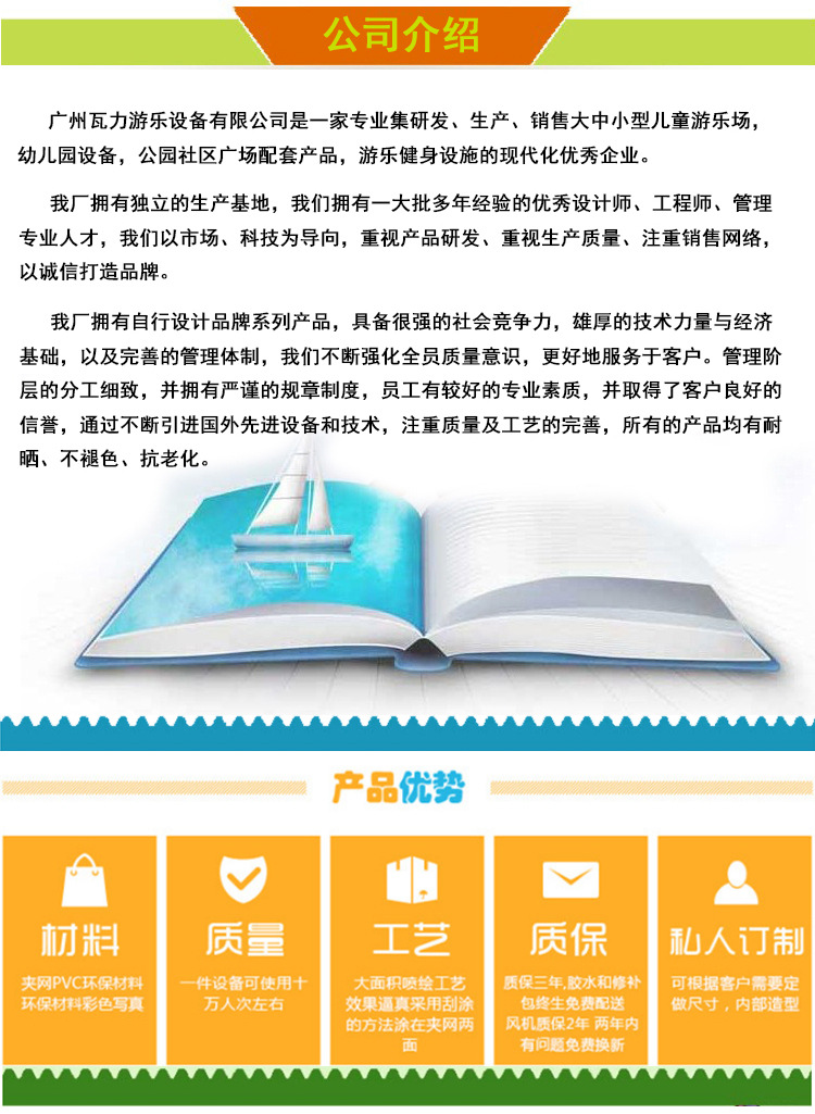 未標題-1_24