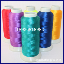 ԣͮ���S����75D/2�й��]������  5000�aһ��  ���M�ṩ��Ʒ