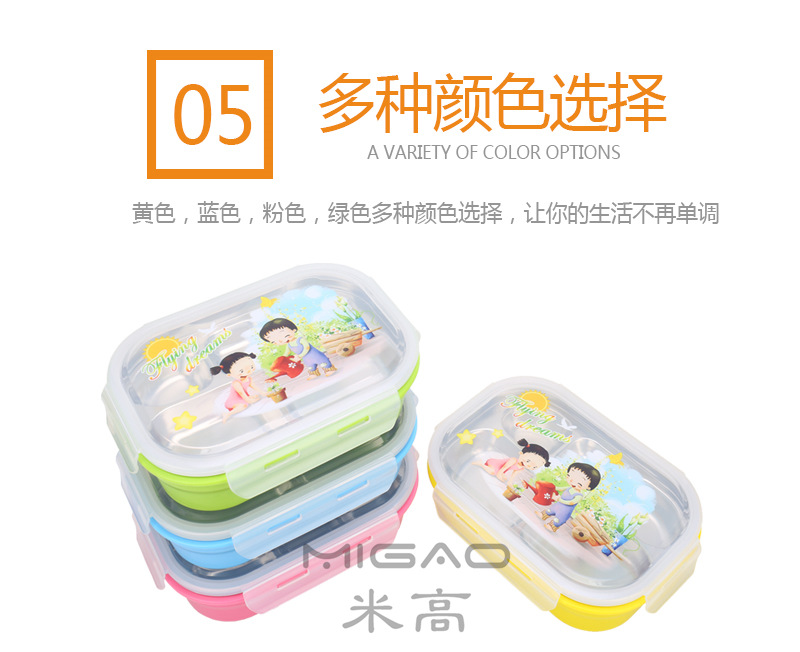 产品细节5_副本