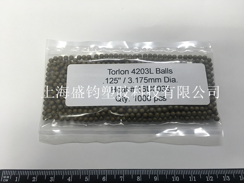 Torlon球（直径3.175）