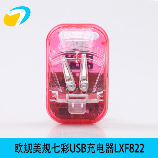 Customized Aicai Charging Black Three-Lamp Universal Charger USB…