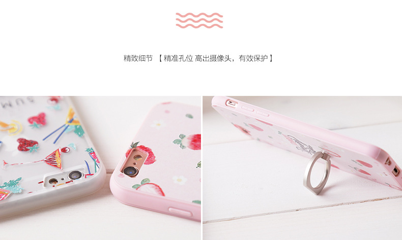 SUMMER支架带挂绳_22