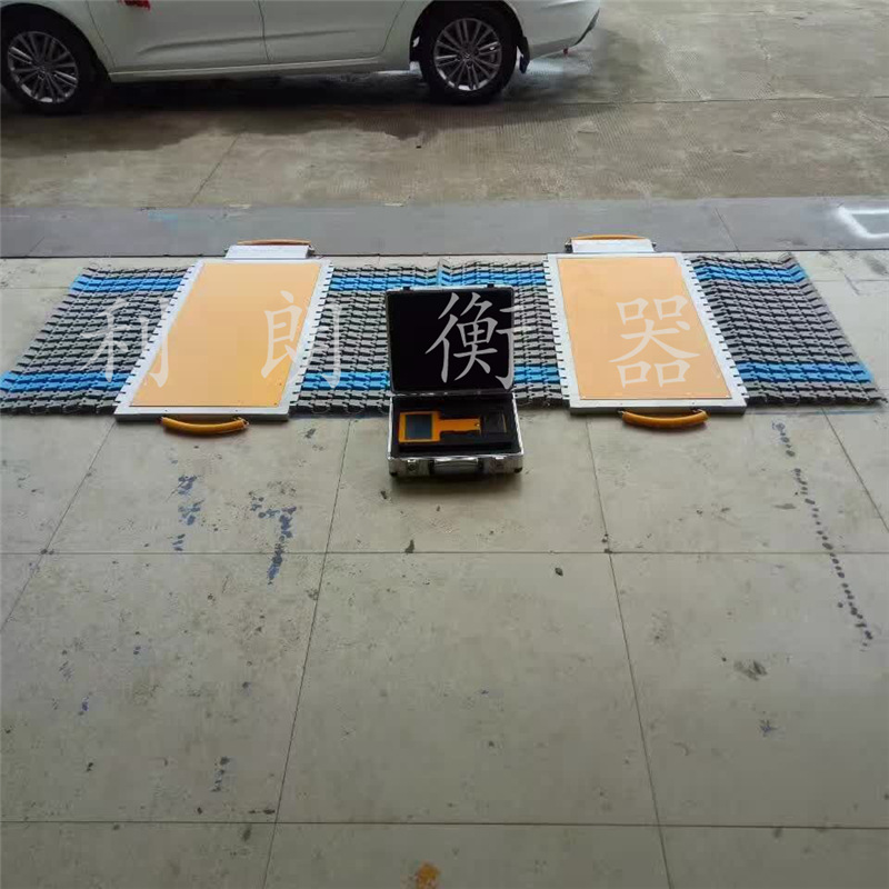 广西40吨轴重秤手持式仪表40吨汽车轴重秤60吨便携式地磅价格