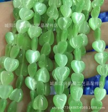 �����Π�؈-i��-ʯ  ֱ�� ��ɫ�p���� ��ë����Ʒ���