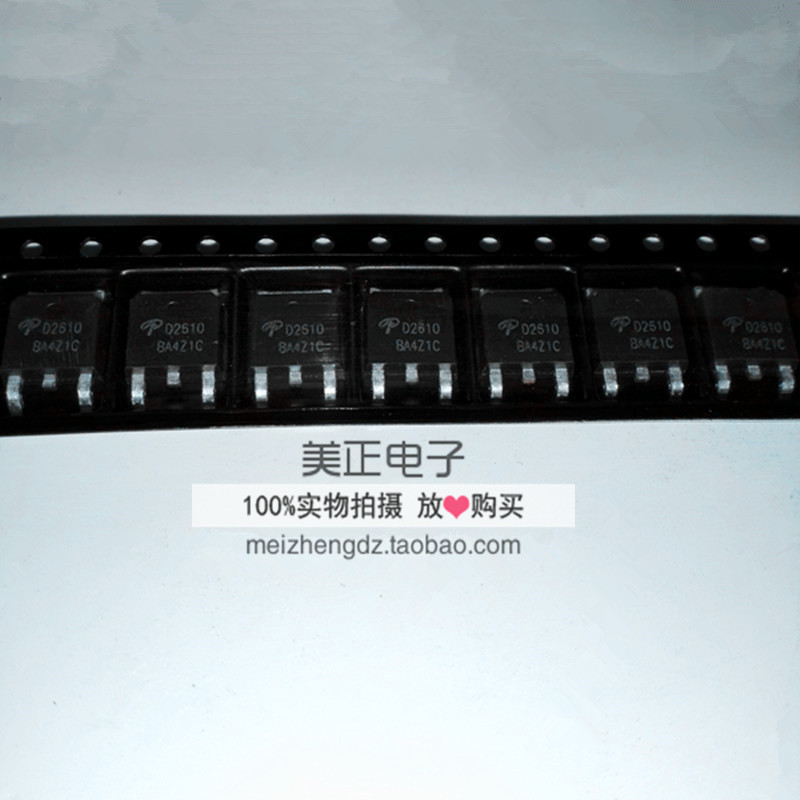 AOD2610 AOD2606 AOD2544 AOD2816 AOD2810 AOD2210 AOD2904 原装