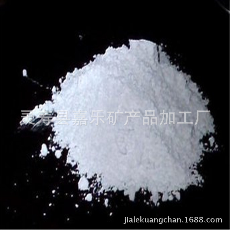 现货供应两性氢氧化铝粉 阻燃用纯度氢氧化铝