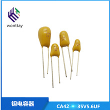 ȫϵ��ֱ���g���0.1UF50V CA42 50V104  P2.54 �g늽����