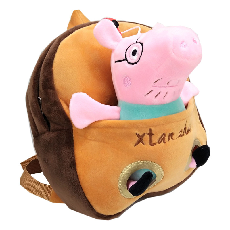 Kids Plush Peppa Pig Backpack School Book Bags for 26 Ages Boy