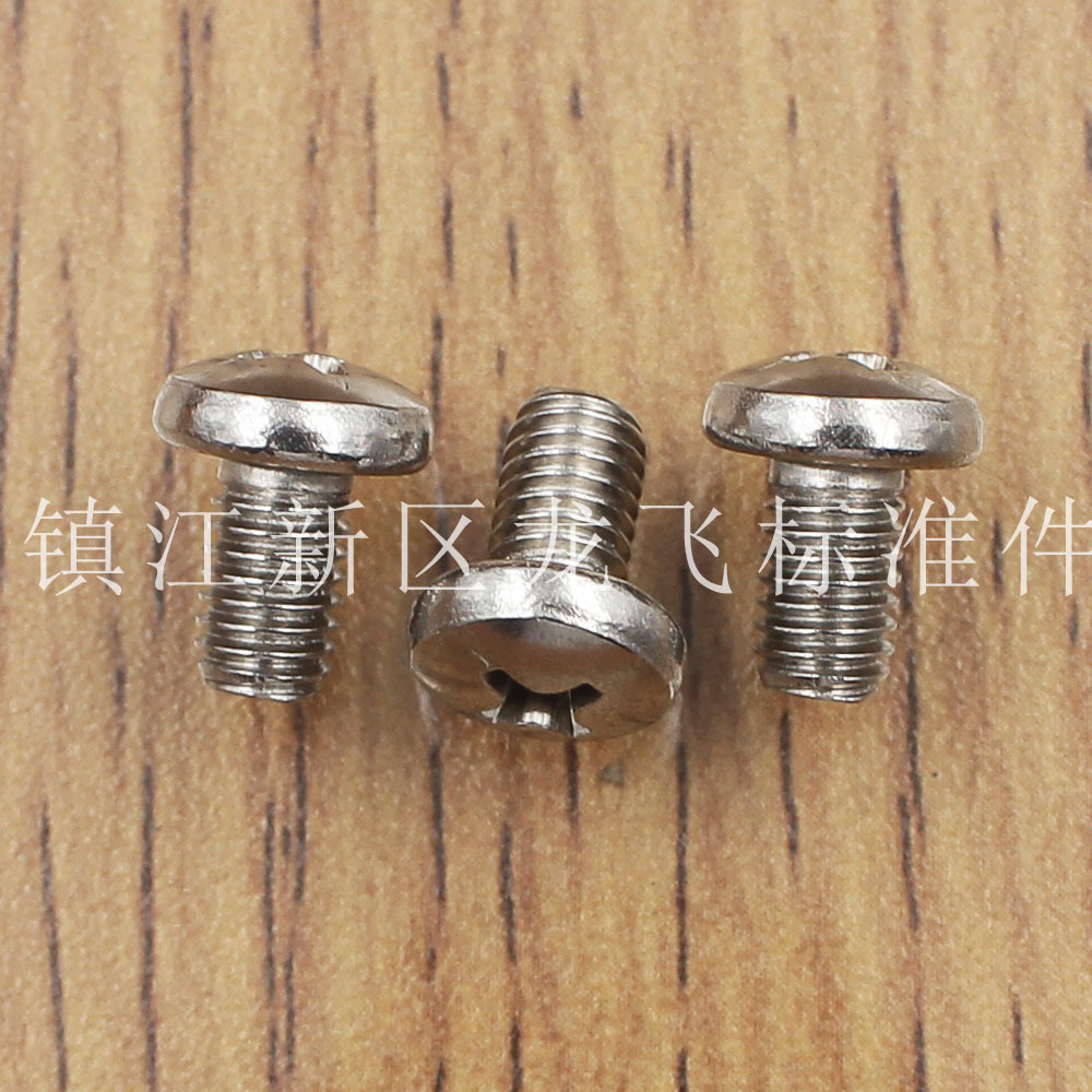 凹槽不锈钢 (2)