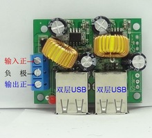 �๦��܇�d4USB�ӿ�܇���c�����Դ�O������С���֙C �f����