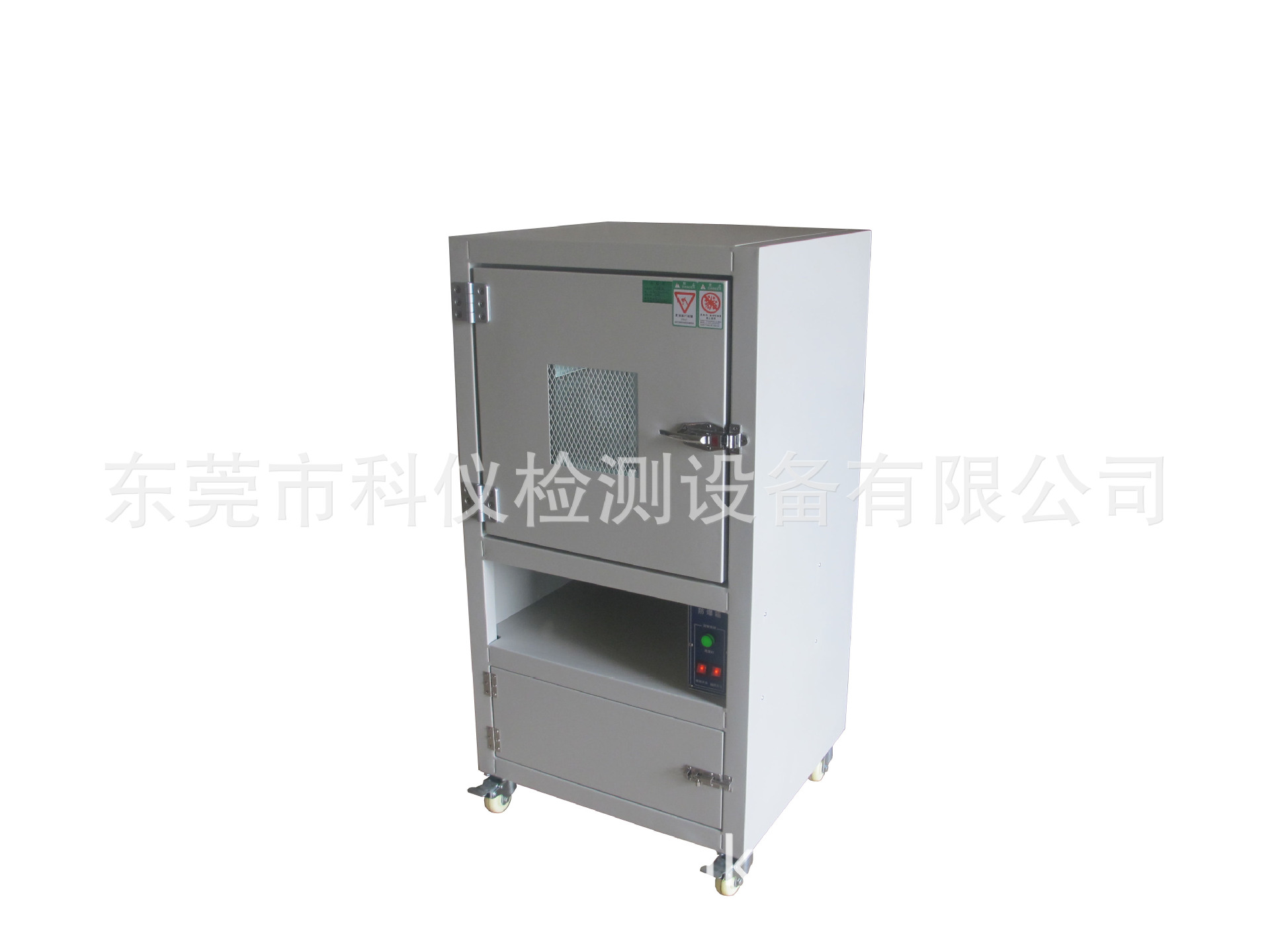 电池充放电防爆箱,过充防爆箱,电池防爆箱,铝电池防爆箱,试验箱