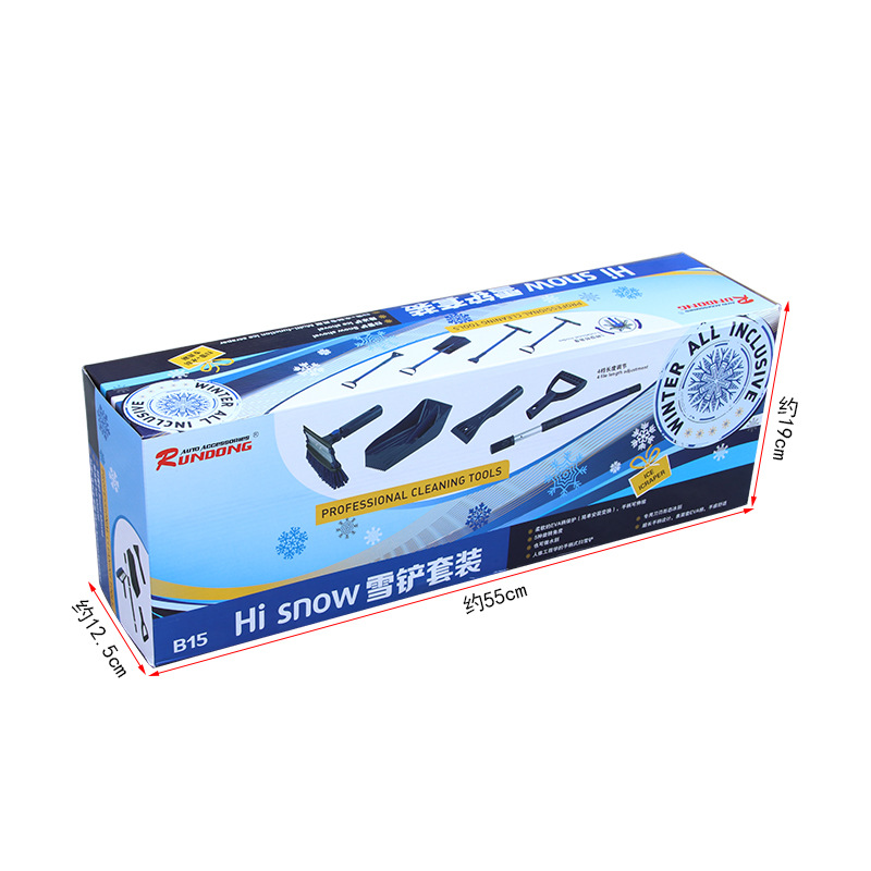 潤東 除冰雪工具套裝雪鏟冰鏟水刮組合冬季4S店禮品精選 B15