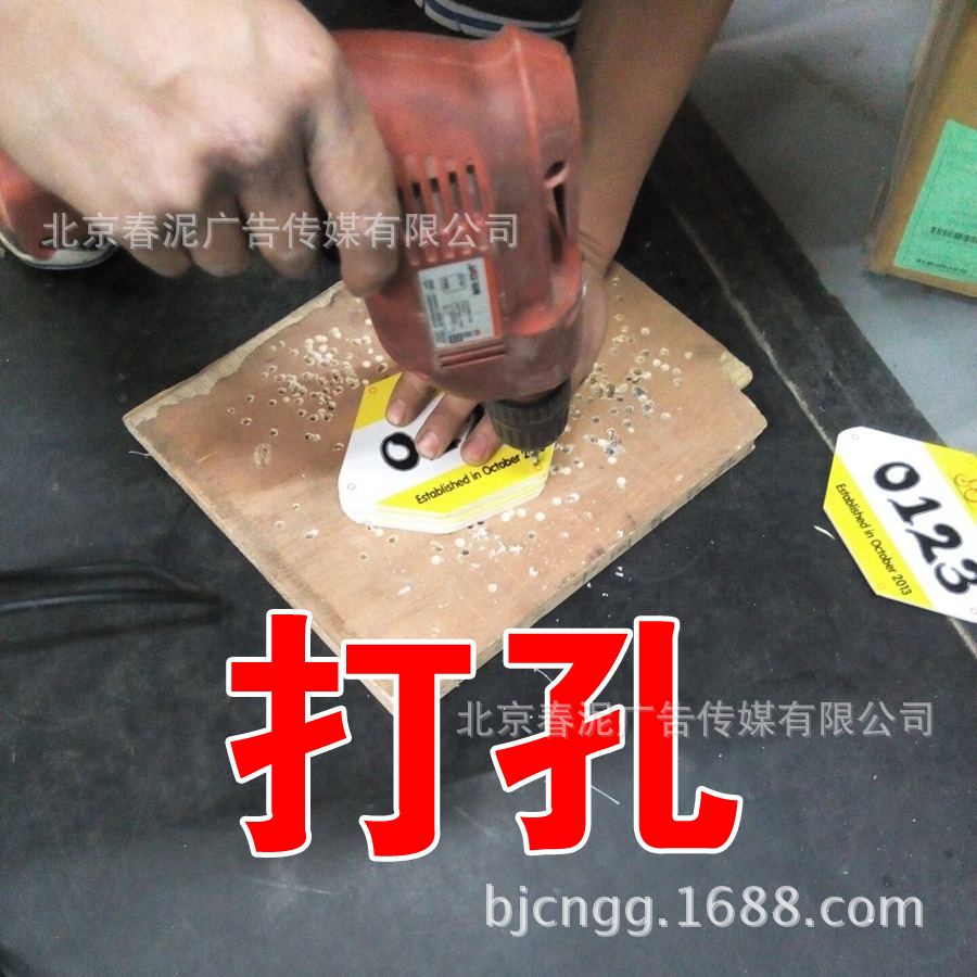 QQ圖片20160418115800