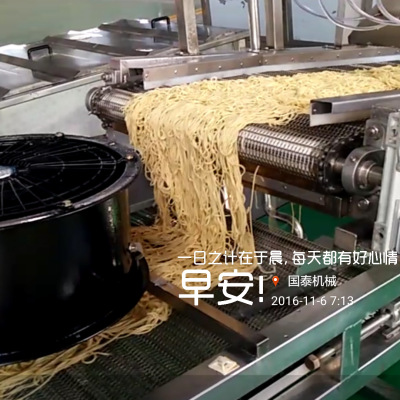面条生产线_熟面条生产线 蒸面生产线 自熟面