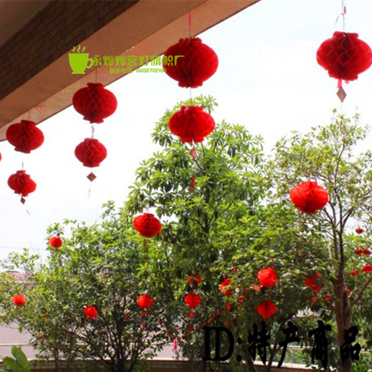 平安纸灯笼多图