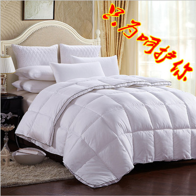 家纺包邮 羽绒被正品 被芯 加厚冬被子 春秋被床上用品 礼品批发