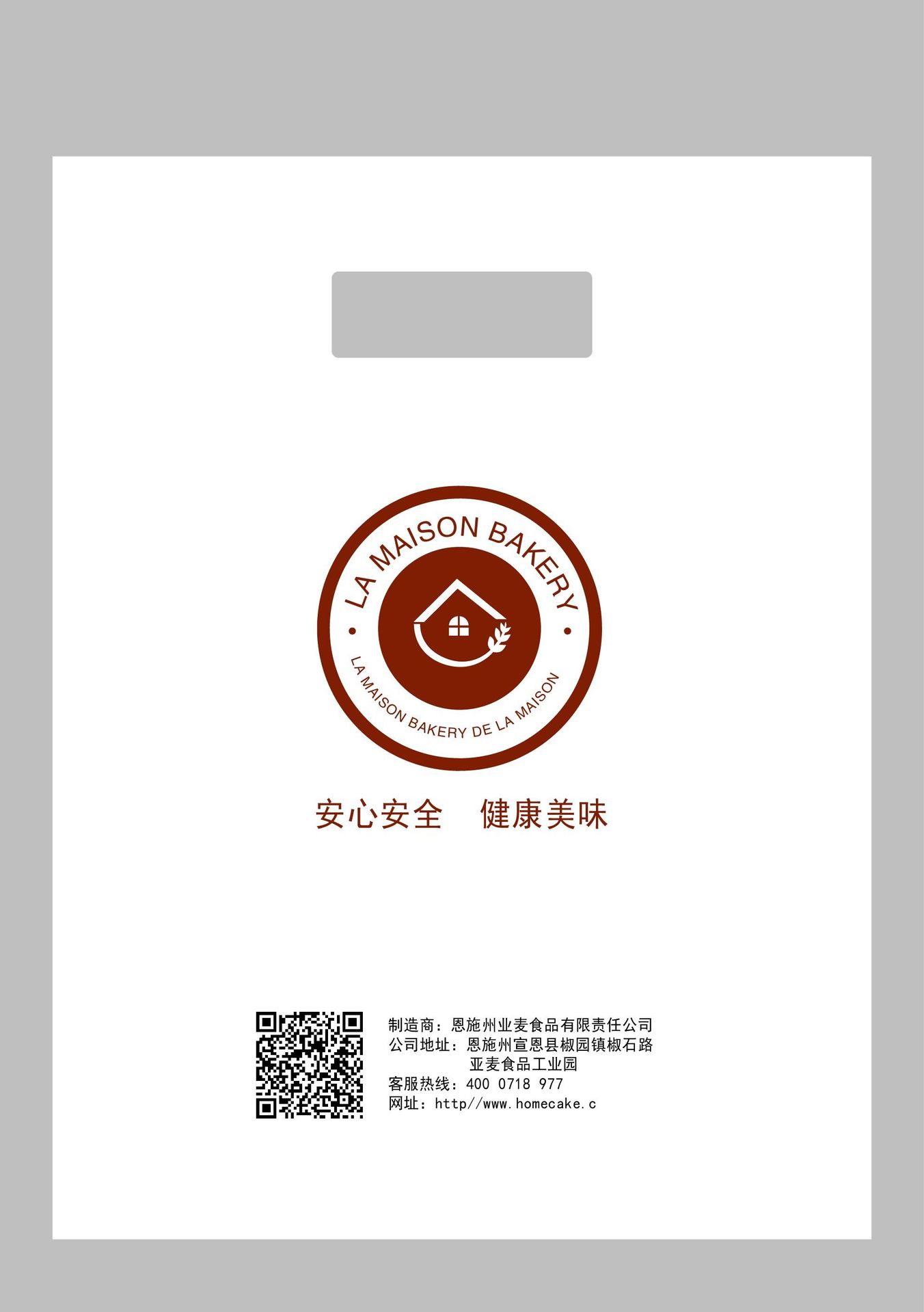 QQ图片20160712152445