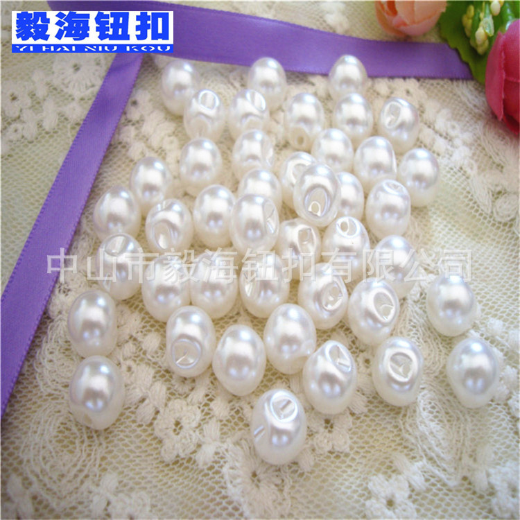 高档圆形白色珍珠纽扣10MM 暗孔手缝珍珠扣子 时装手缝装饰扣现货