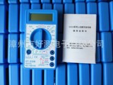 DT830B Digital Multimeter, DT830B Universal Table, DT830B Multymeter