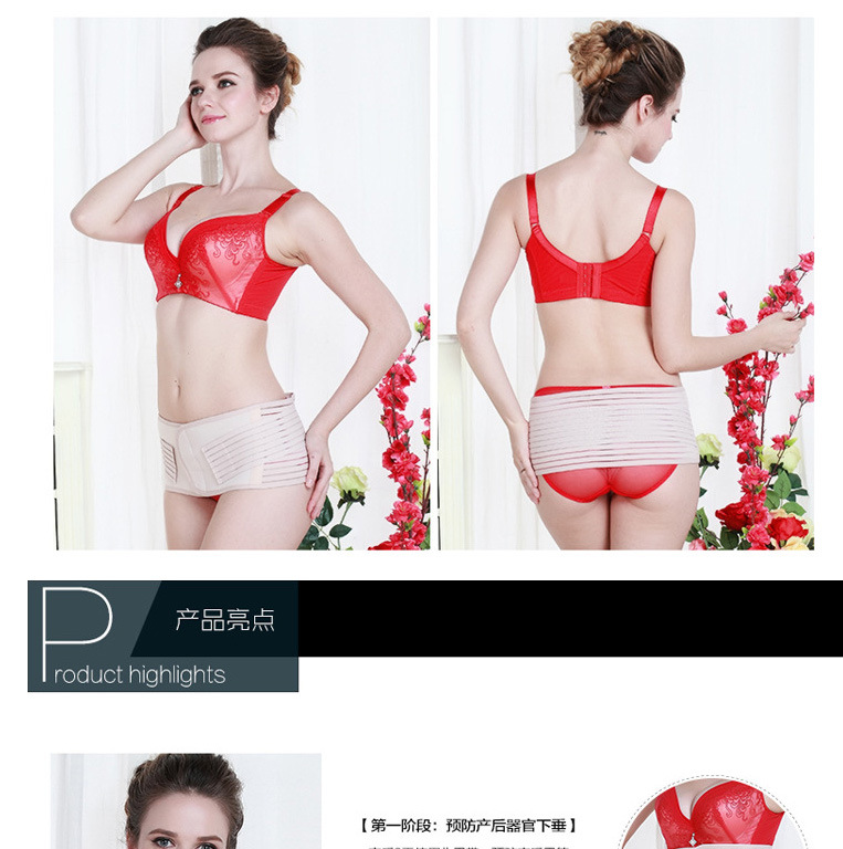 Corset amincissant en polyester - Ref 697364 Image 11