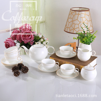 coffee set厂家直销描金薄胎骨瓷15头咖啡具套装简约欧式杯碟茶具|ms