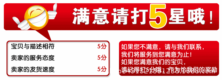 1826492425_114383310