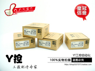 Y��PLCͨӍ�� FX3U-485BD FX3U-485-BD��FX3Uϵ�����C���ã�