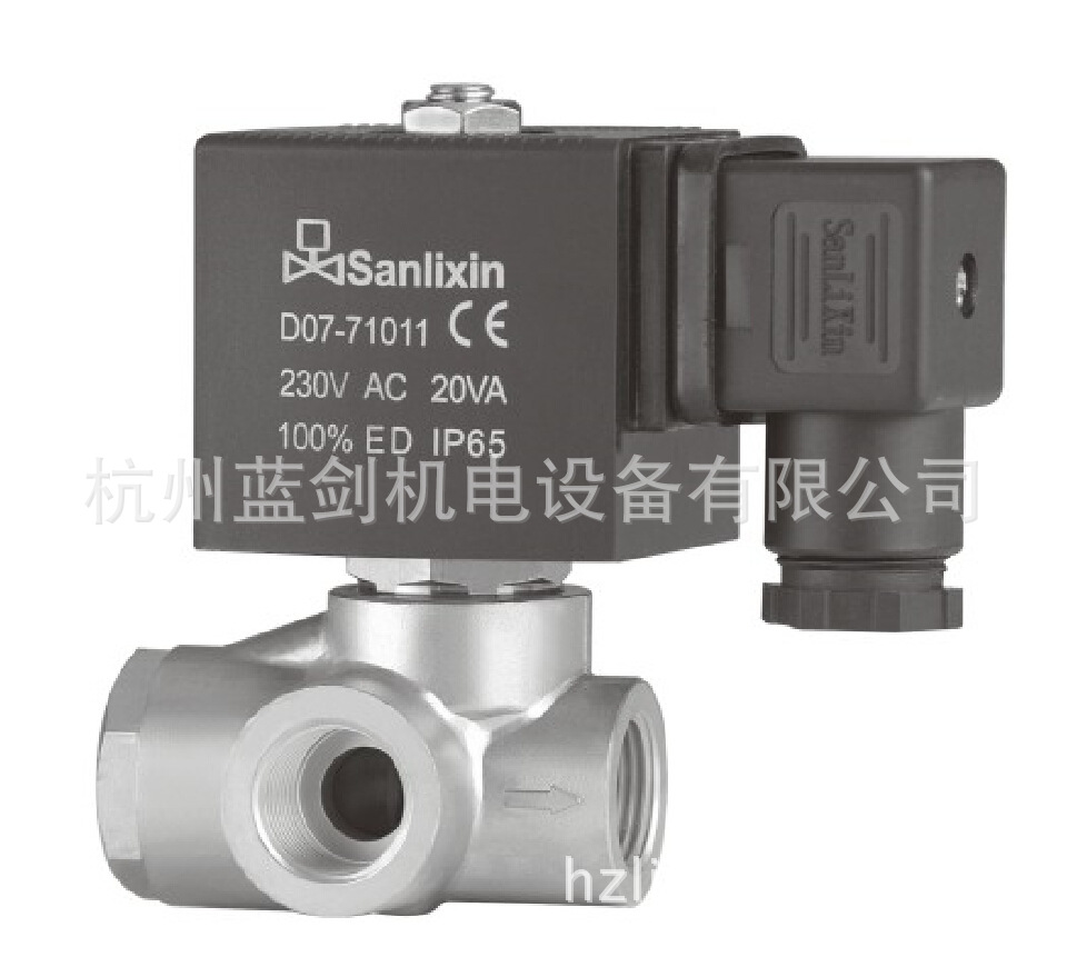 三力信电磁阀 SLZ高压电磁阀 高品质空气电磁阀 优质水用电磁阀