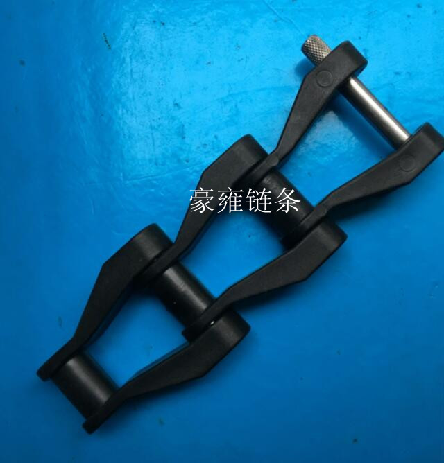 刮泥机链条黑色
