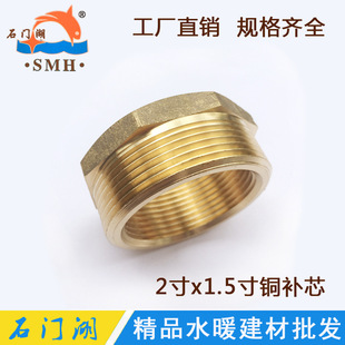 �S��ֱ�N 2���D1.5���ڏ��~�aо 50x40���ǃ���z���D�~�a��