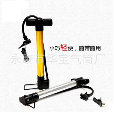 QQ图片20160219211117