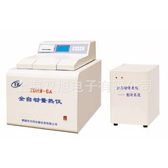ZDHW-8A型全自动量热仪ZDHW8A	 厂家直销 质保一年|ms