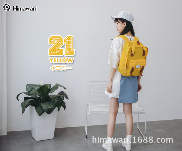 Sac à dos collège - Ref 47619 Image 45