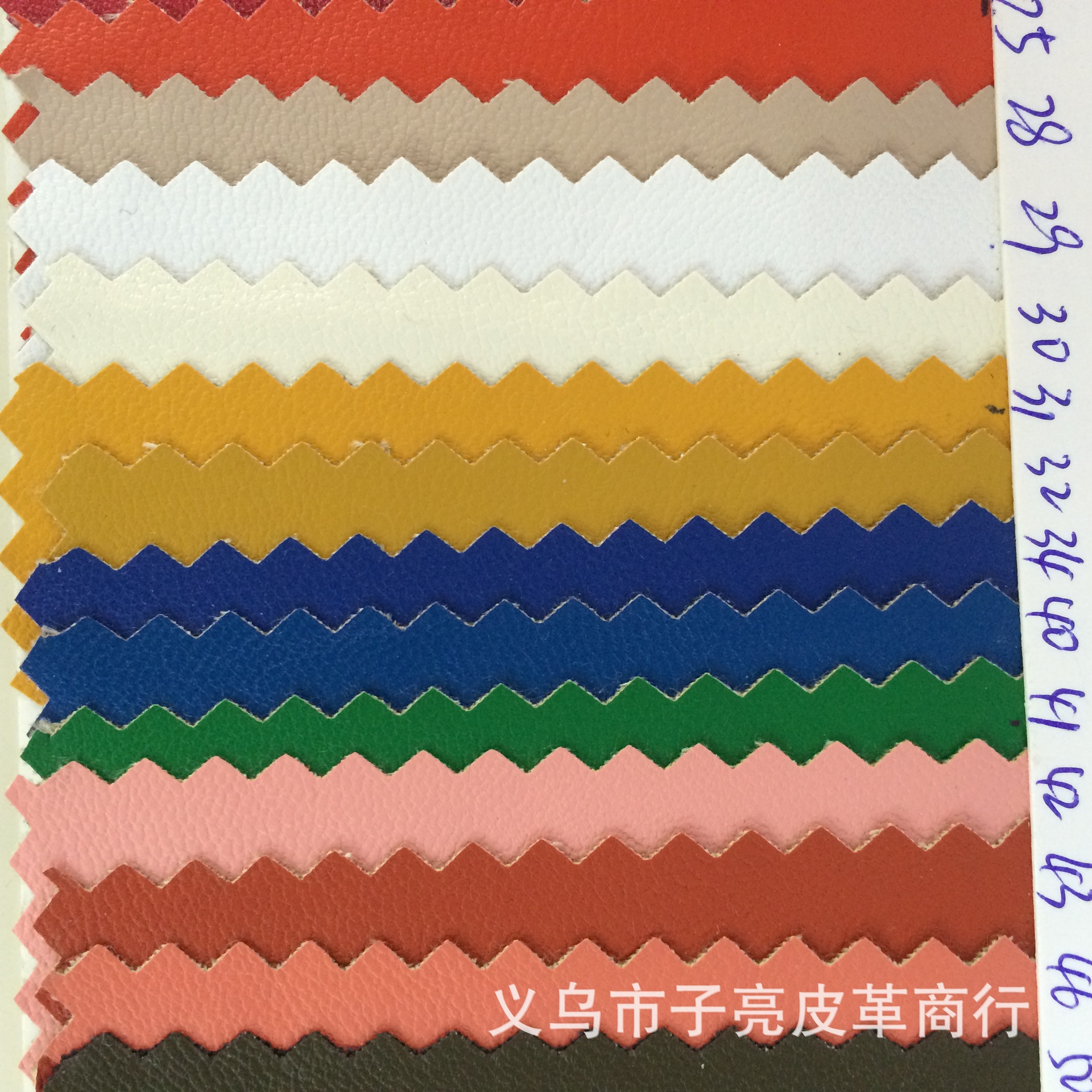 商品图片IMG_1631