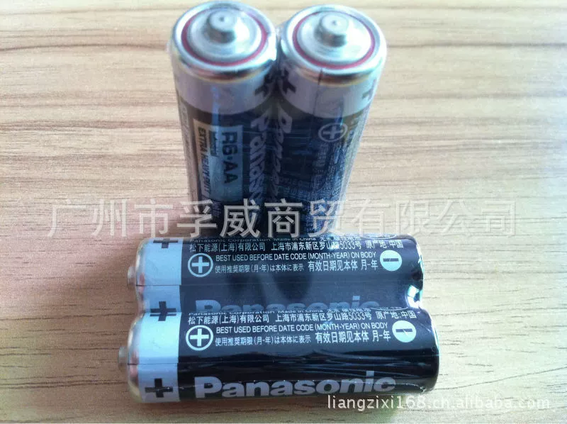 Батарея Panasonic R6, углеродная, комплект из 5 штук