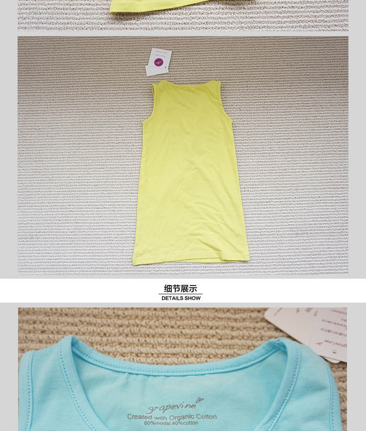 3-31-背心裙-GX1513-詳情_16