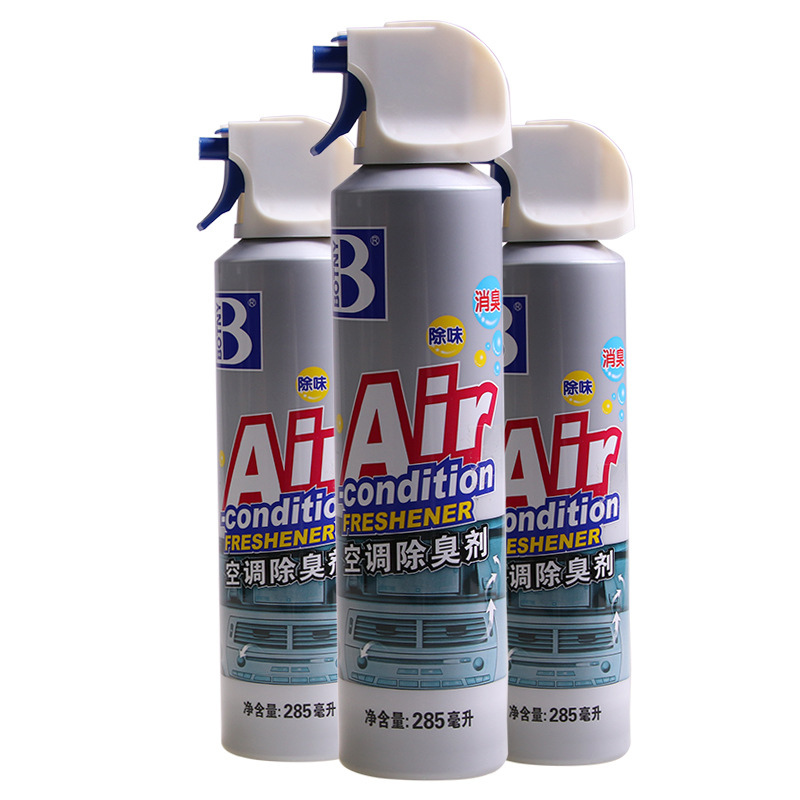保賜利 空調(diào)殺菌除臭劑 家用車用空調(diào)異味祛除 殺菌除味 B-1725