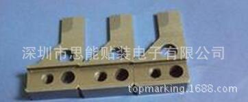 smt配件供应 AI 配件 VCD-2327 INSIDE FORMER CHIP