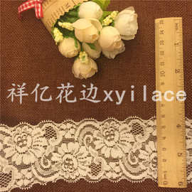 H1015弹力花边 锦纶氨纶 服装内衣文胸童装辅料 低价批发