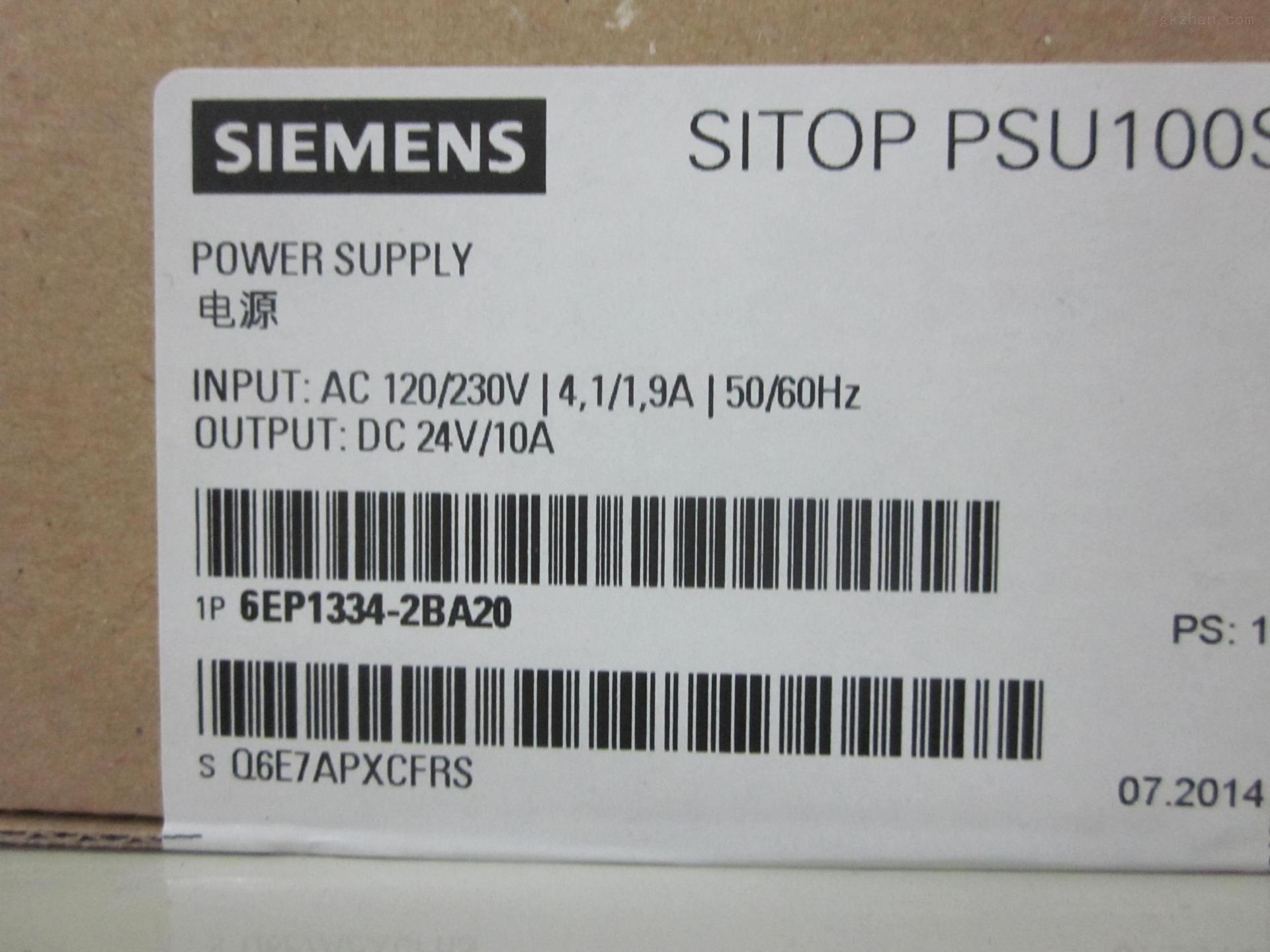 6EP1334-2BA20 SITOPԴ24V/10A 6EP1334-2AA00 6EP1334-2AAOO