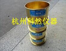 ˮ����׼ˮ�Y �~��ˮ�Y125*80 ˮ����׼�Y 0.080mm 0.045mm �Ӻ�