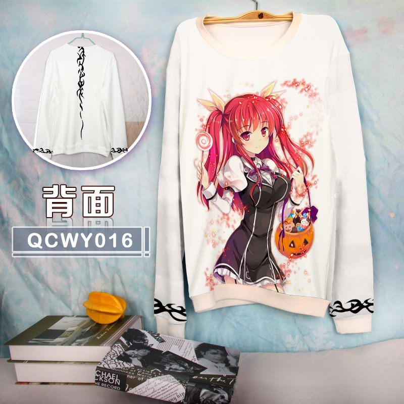 QCWY016